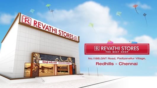 Revathi Stores retail establishment overview